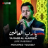 Mohamed Youssef
