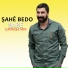 Şahê Bedo