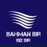 Bahman Bir
