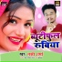 Lucky Sharma