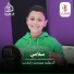 محمد راضي الجمال
