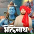 Amit Baisla