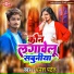 Dhanesh Patel