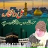 Arif Feroz Qawal
