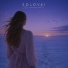 SOLOVEI