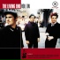 The Living End