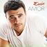 EMIN