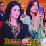 Nazia Iqbal