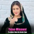 Tajoo Minawal