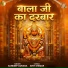 Sandeep Gurana feat. Amit khedar