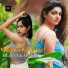 bl kankarwal