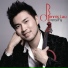 Dennis Lau