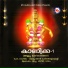 Vineeth
