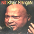 Nusrat Fateh Ali Khan