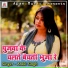 Ankit Singh