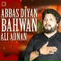 Ali Adnan