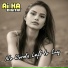 AI.KA Digital Singer