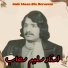 Saleem Sahb