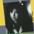 Sendo Nobuko