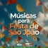GBA Stage, Ramon e Rafael