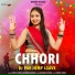 Veeru Sunita, Lovekush Dungri