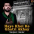 Saqlain Haider