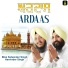 Bhai Harvinder Singh Ji, Bhai Satvinder Singh Ji