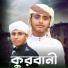 Md Moinur, MD YEANUR