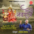 Anand Rana
