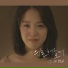 G.Urban (지어반)