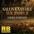 Ashiq Samoon