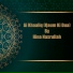 Hina Nasrullah