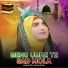 Munazza Shahzadi