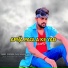 Devendra Dildar Sahani, Sapna Arya