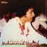 Mohammad Yousuf
