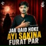 Abbas Ali Aarfi