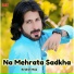 Ibrahim Naz