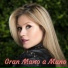 Francy