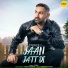 J Shah