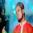 Azhar Ziaee