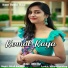 Nitesh kachhap