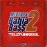 TELEFUNKSOUL, Ras Maikoll