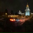 KAMENSKIY, Artigor