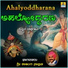 Sri Kalinga Navuda