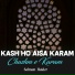 Salman Haider