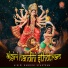 Haliyal Meghana