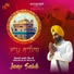 Giani Sukhwant Singh Gee