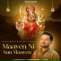 Anantpal Billa, THE Dawn, BHINDER KHANPURI