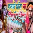 Awdhesh Dardi