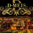 D-Meis feat. Bobby Gunnz, I C Jonez